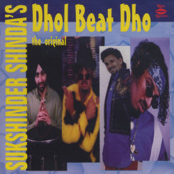 Various - Dhol Beat Dho