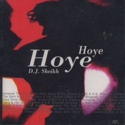 DJ Sheikh - Hoye Hoye