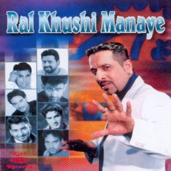 Various - Ral Khushi Manaye